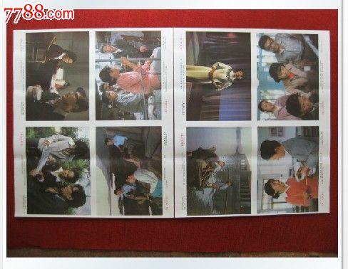 东北农业大学成栋学院毕业证办理